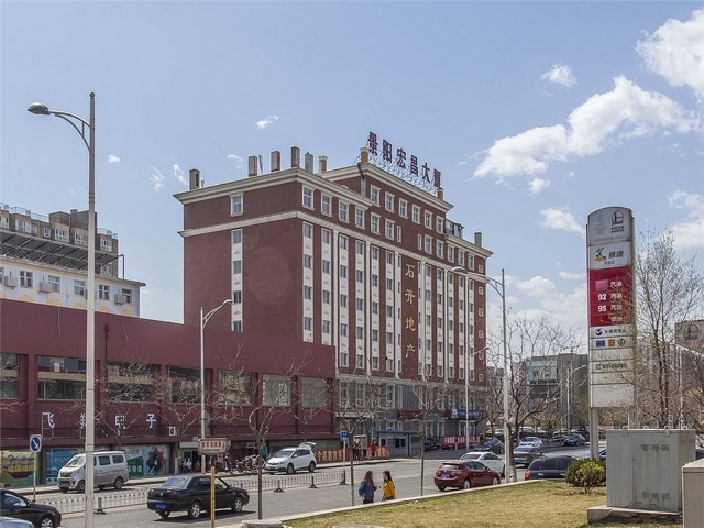 上海刑事在线咨询律师